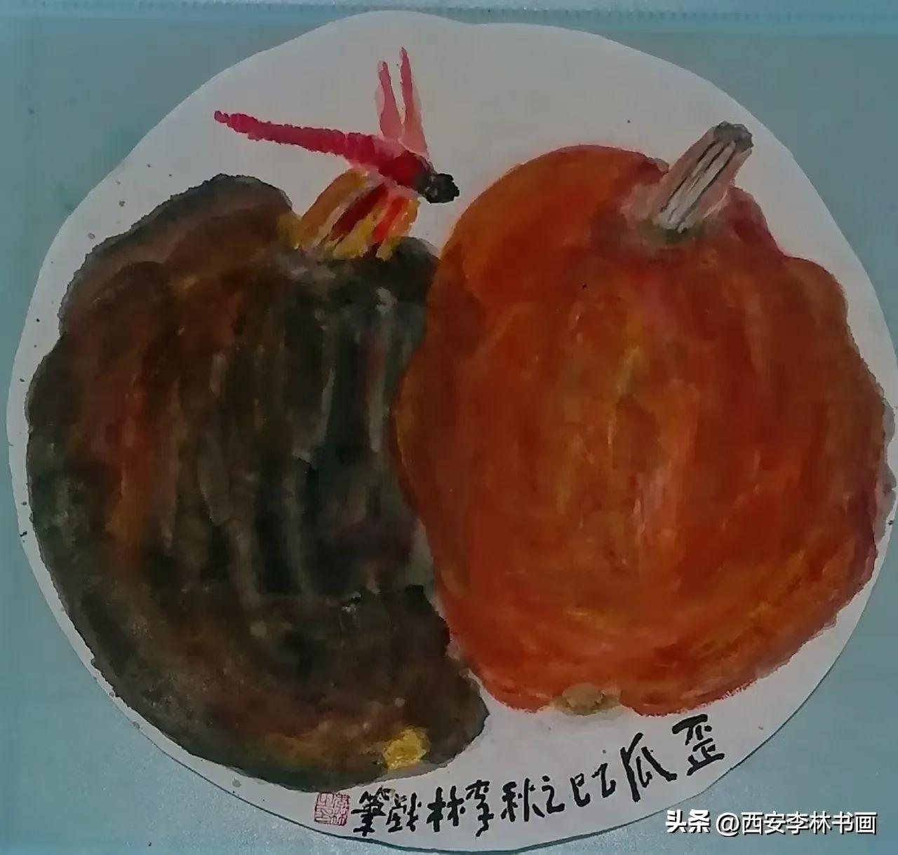 《西安李林绘画：歪瓜》