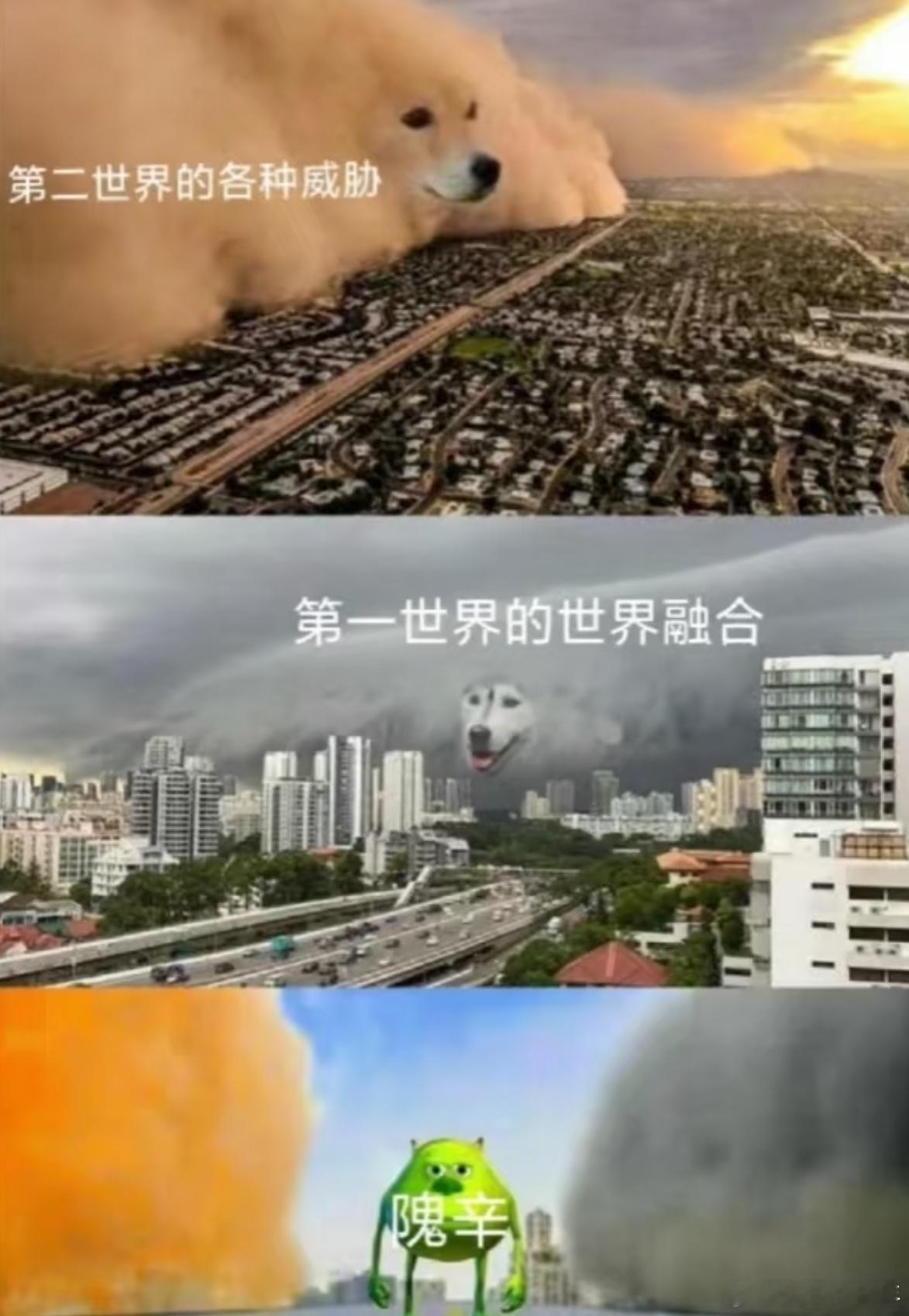 晋江女频爽文TOP1影视化穿进赛博游戏后干掉BOSS成功上位影视化 激动到飞起！