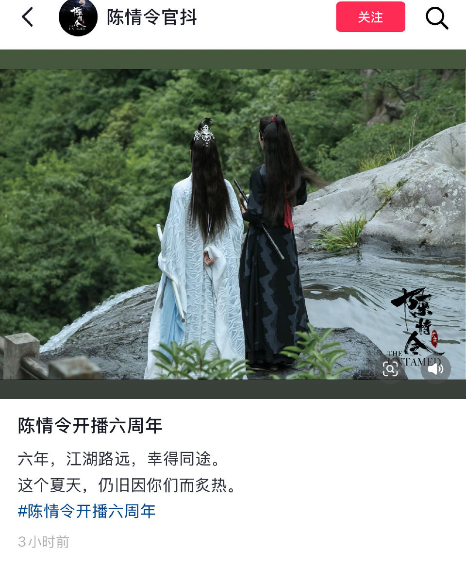 官抖还要庆祝，这是真的一滴也没有了呀 ​​​