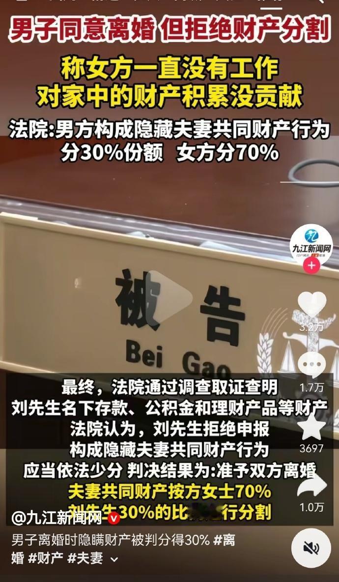 这种判决合理合法吗？