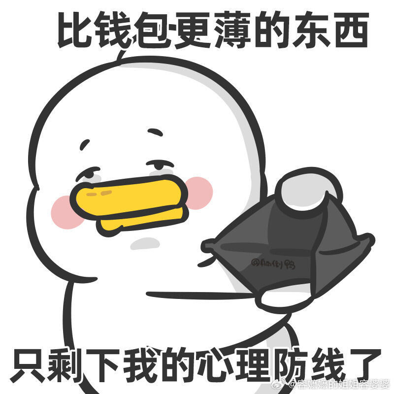 315调查眼镜到底有多暴利眼镜暴利都是几十年的老故事了，一直也没解决呀。那些民营