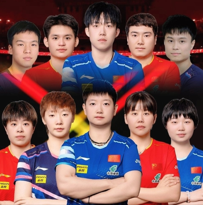 2026亚运会乒乓球赛程 2026亚运会乒乓球赛程也是全部公布 其中7个比赛项目