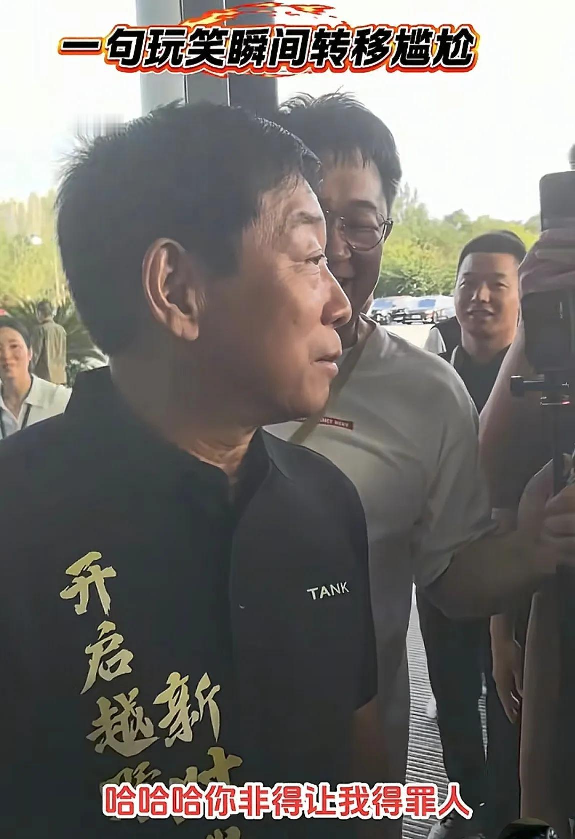 网友给魏建军挖坑，问魏总对理想撞大卡车怎么看。

魏总一句我们的车不敢去就已经代
