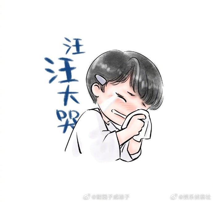 周深周深说原来你们看中的不是我 手滑艾特错人，反而炸出可爱深深，意外收获快乐 