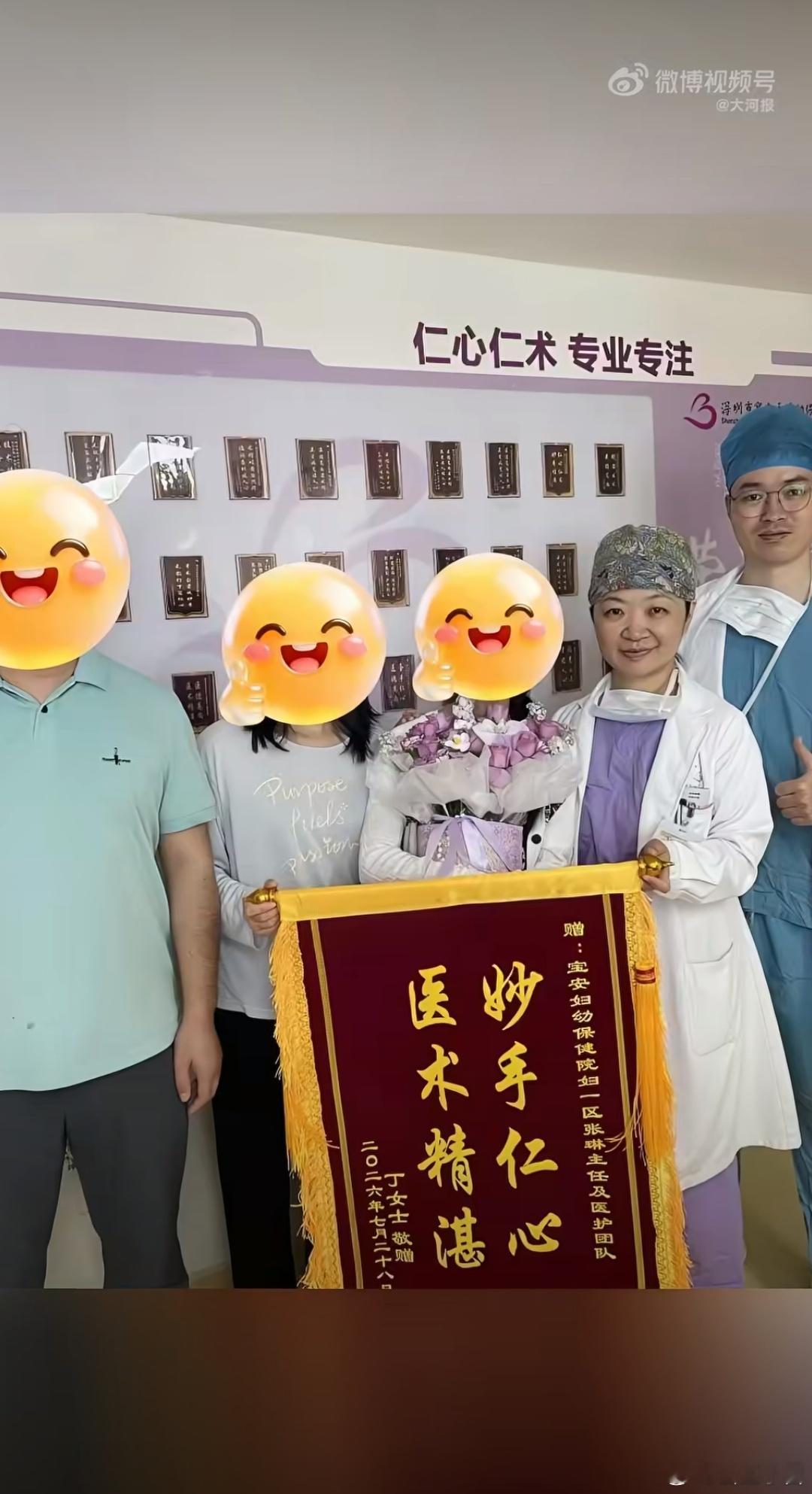 14岁女孩腹大如孕，体内竟藏着直径27厘米的巨大卵巢肿瘤。这并非猎奇故事，而是一