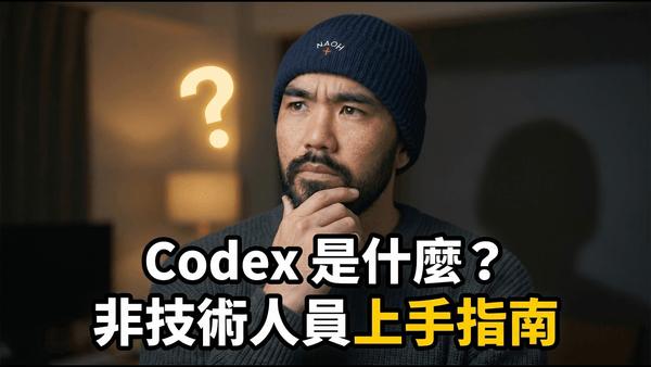 如果你最近关注AI工具动态，可能已经发现一个有趣现象：当Claude因"智力降级