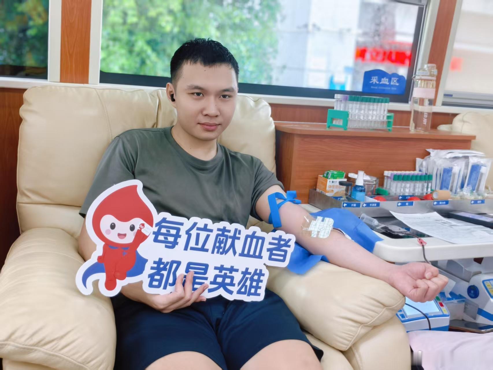 寻美海南秋日细雨微凉，却挡不住椰城涌动的温情。近日，由鼎点口腔连锁、中国农业银行