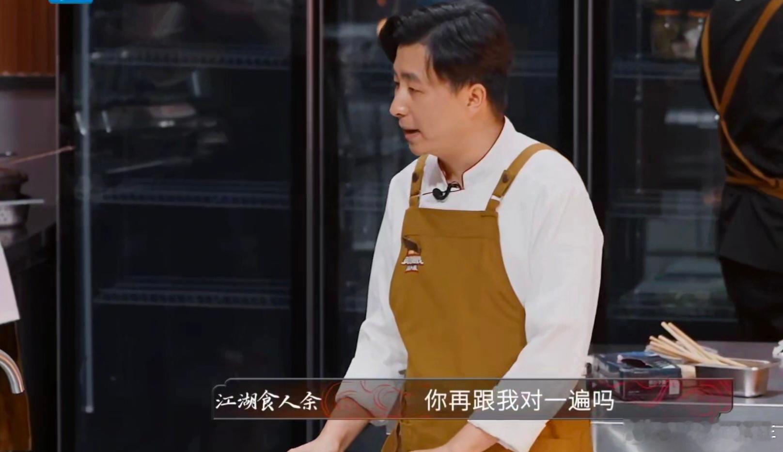白磷型人格果然都是催出来的炙热游戏百厨大战 跟朋友聊职场催命日常，我俩都想到这档