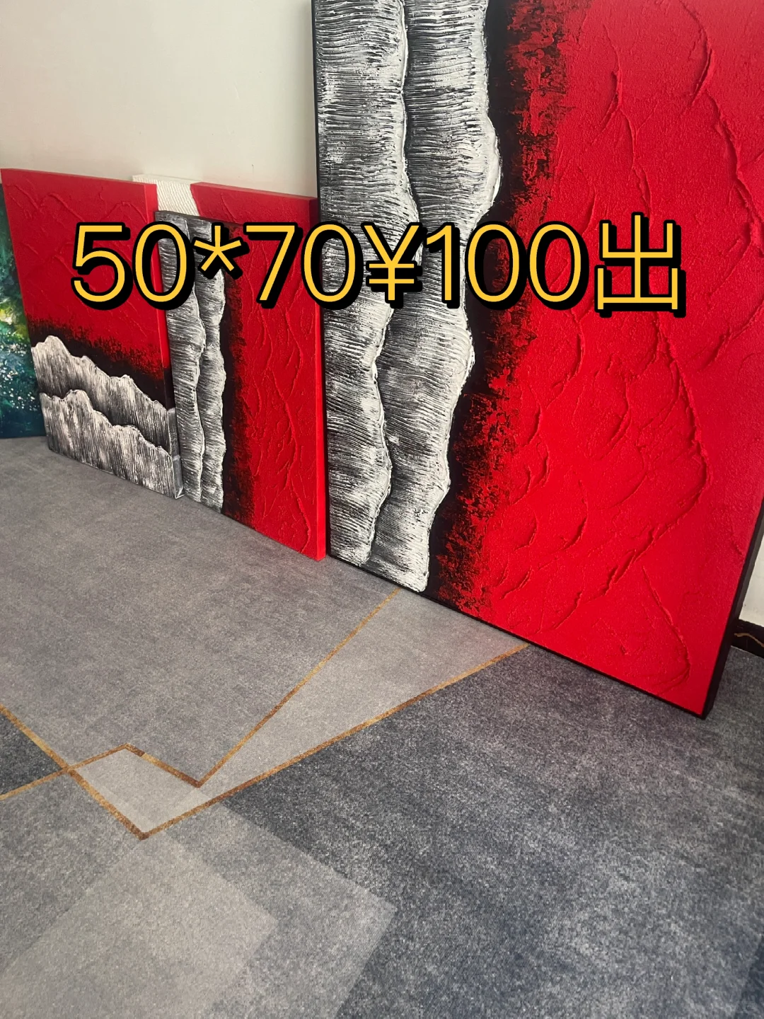 数量有限、喜欢的联系