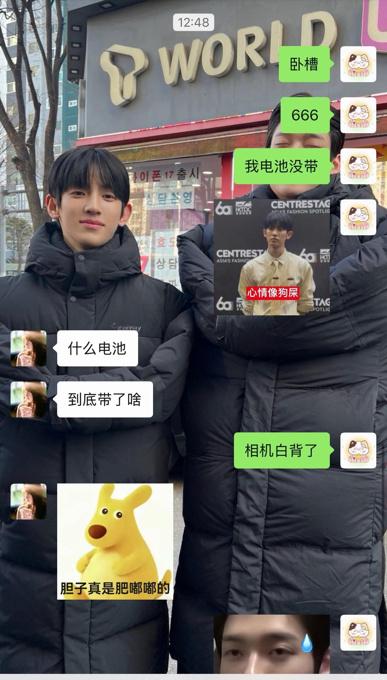 我醉了又是白背相机的一次 ​​​
