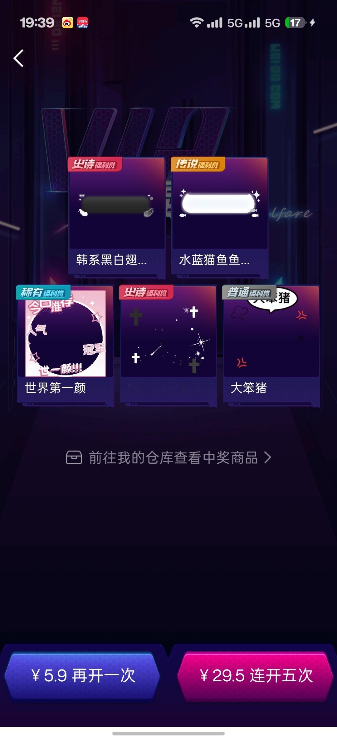 你妈你妈。。。滚啊 ​​​