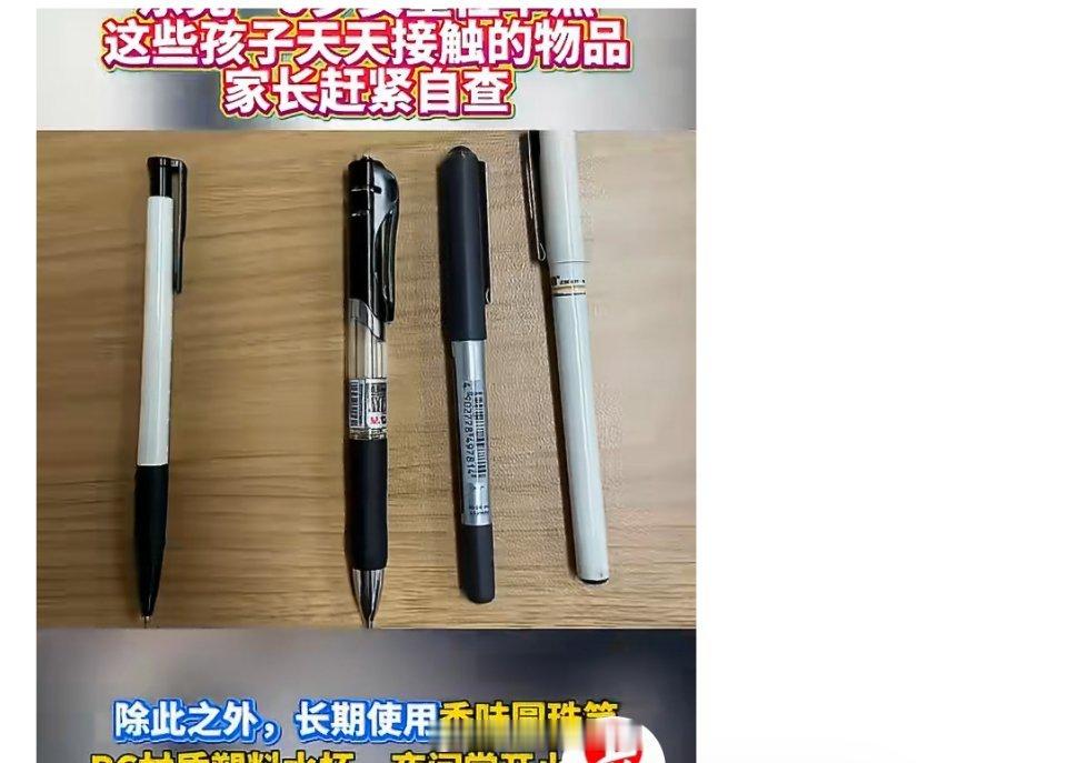 东莞9岁女孩确诊性早熟东莞9岁女孩确诊性早熟警惕儿童性早熟东莞9岁7个月女童确诊
