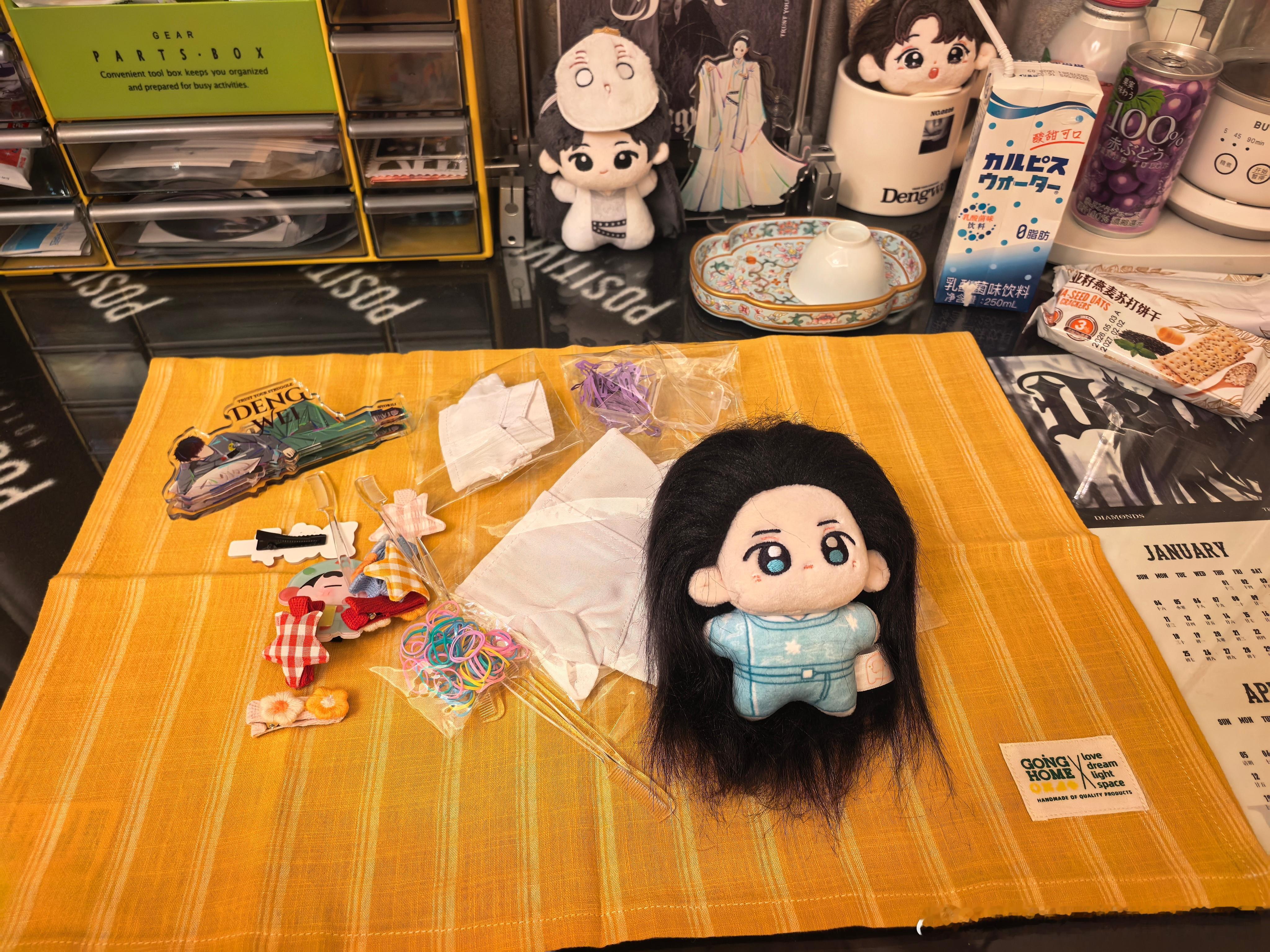 这是从大喜那里讹过来的小璟