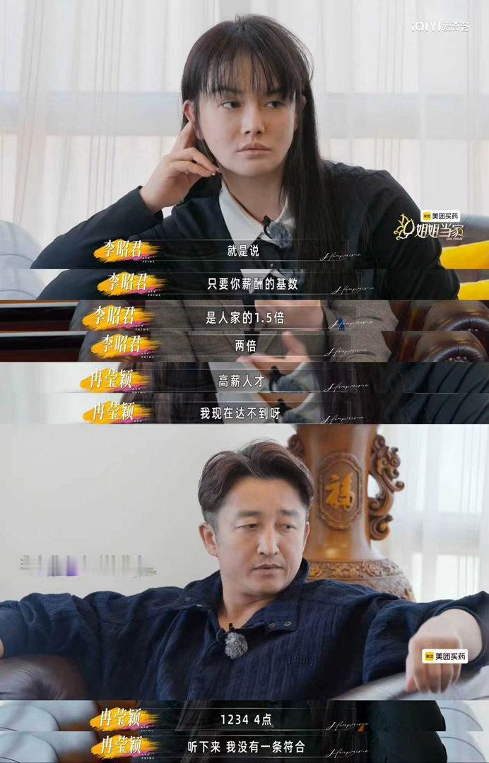邹市明为贵州人身份放弃上海户口邹市明说奥运冠军不算人才引进姐姐当家 拳王打遍天下
