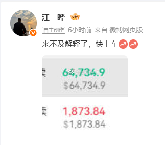 比特币﻿以太坊eth 每次大涨大跌之后必有一个震荡周期，所以要耐心一点。方向对了
