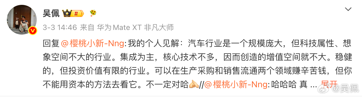 我解释一下这位网友的问题，这也是我这么多年和我父亲血的教训。我父亲干了30年股票