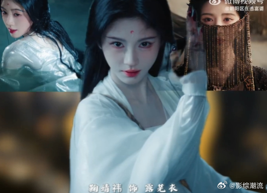 优酷新剧月鳞绮纪美爆了优酷绝美好剧月鳞绮纪上新 老天爷！《月鳞绮纪》的物料一出来