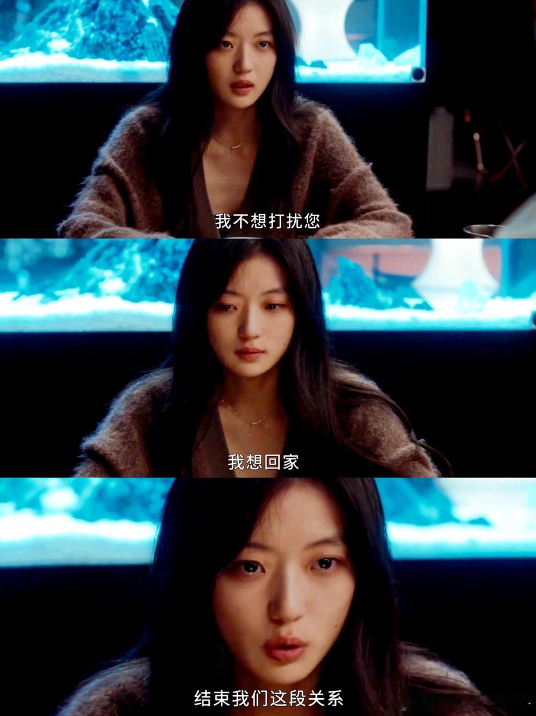 早春晴朗改名叫阴晴不定吧 Luke要是鬼上身了就喝符水《早春晴朗》的剧情太抓马，
