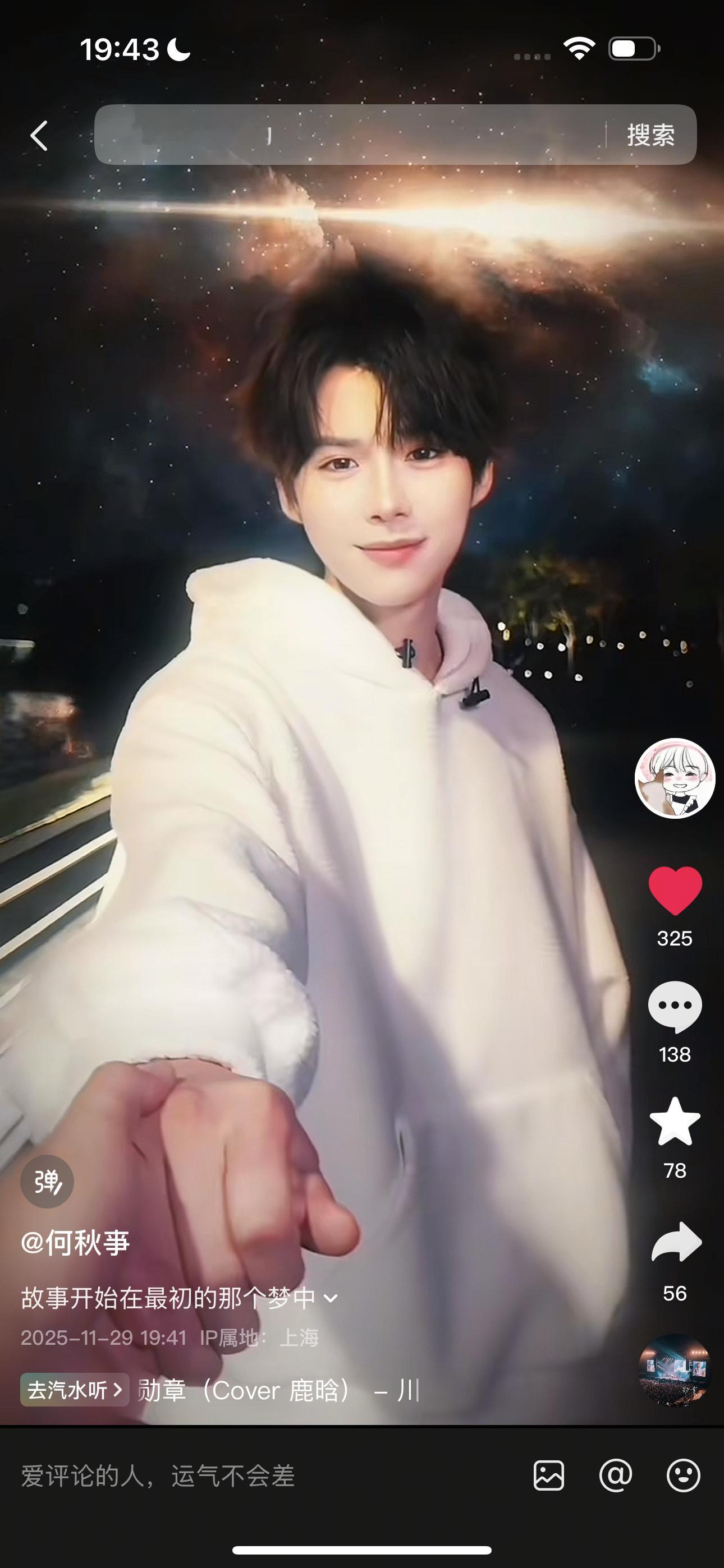 啊啊啊啊啊啊啊啊啊啊啊 