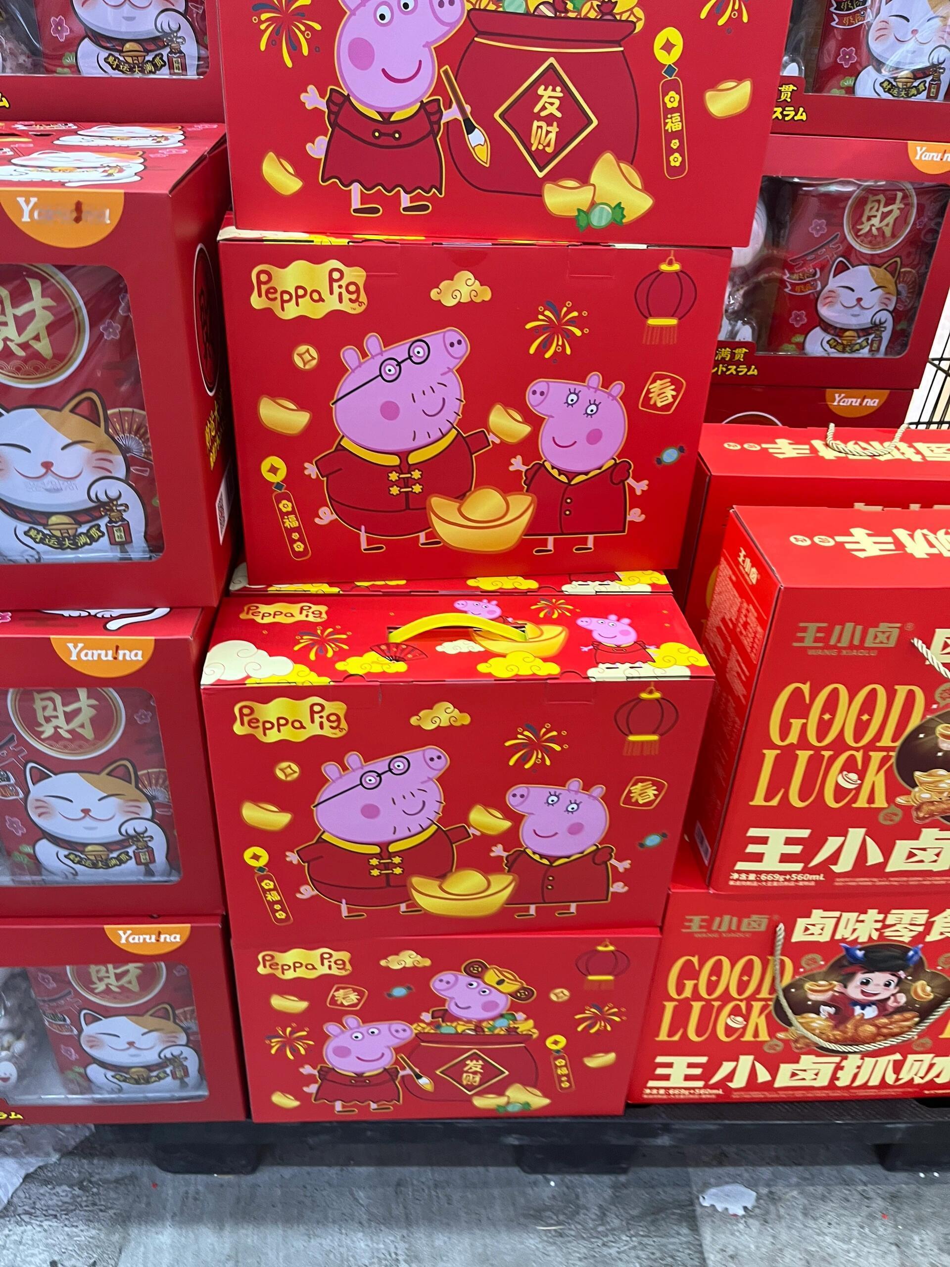 合肥人获得万元年货的反应 乖乖隆地咚！合肥人薅到万元年货的快乐，主打一个实在又敞