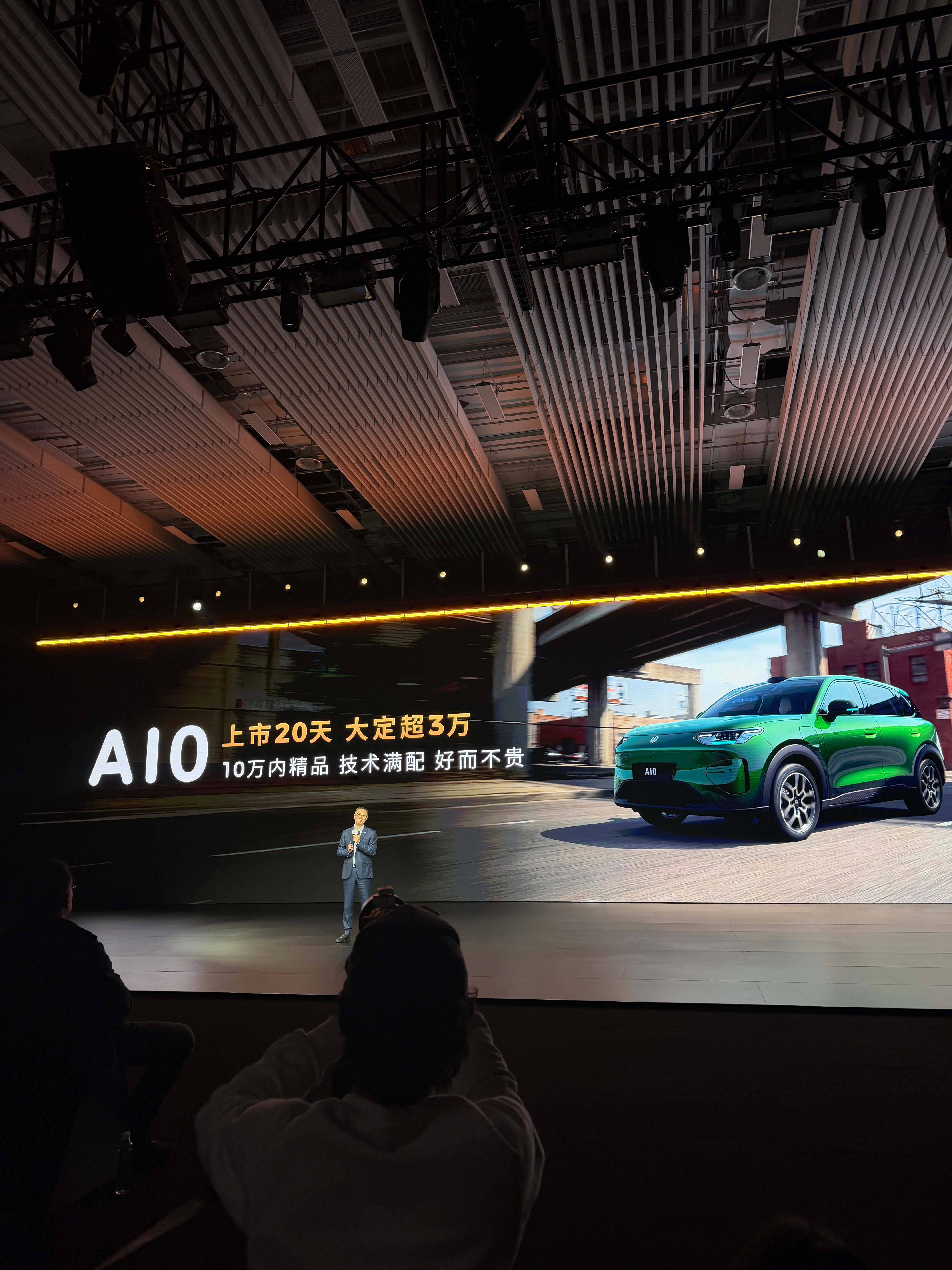 这个部分我作证，A10现在产能已经爆了，订单排队2个月了。零跑d19