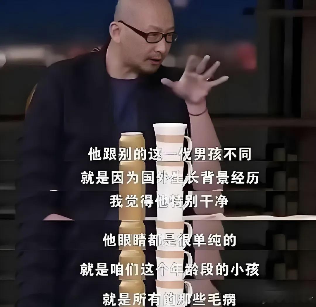 电影《东极岛》为什么扑街？因为世道变了 《东极岛》扑街了，管虎垂头丧气，梁静当场