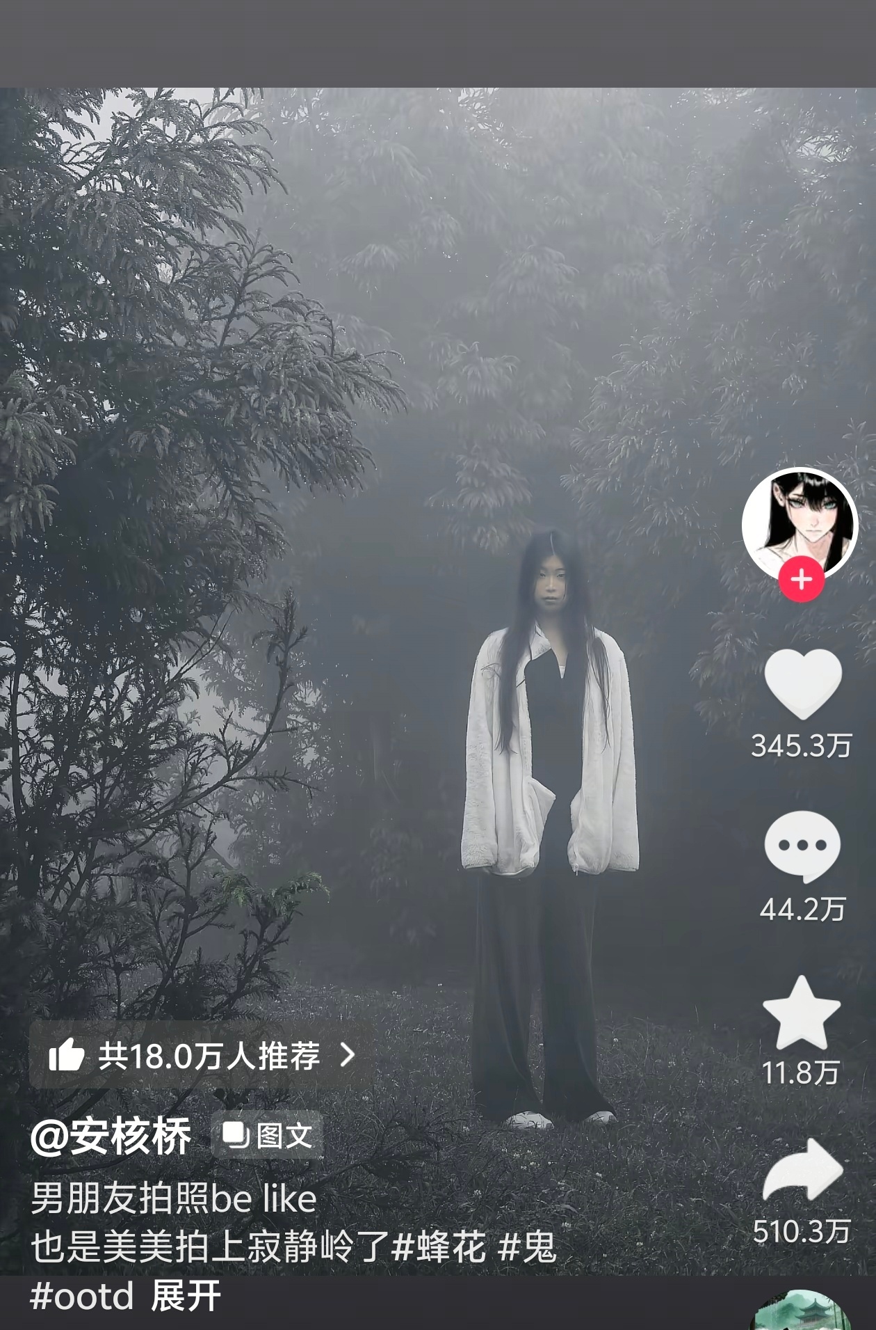 摄影师说他从小就喜欢林正英 