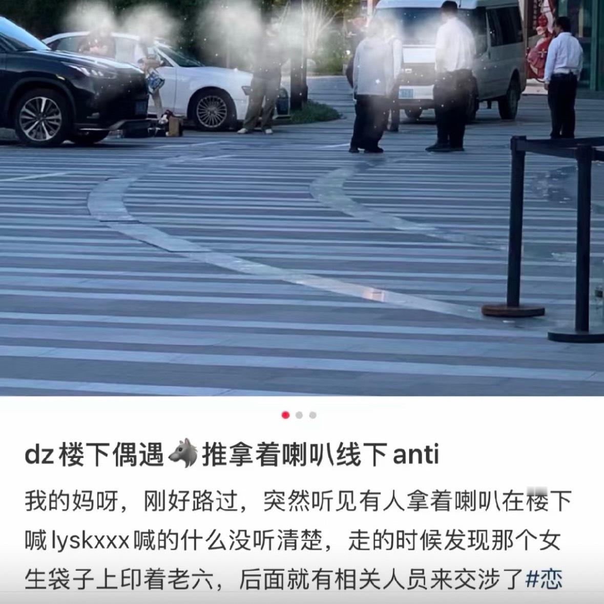 哦买嘎呀恋与深空这次你一定要把人送进去！ ​​​