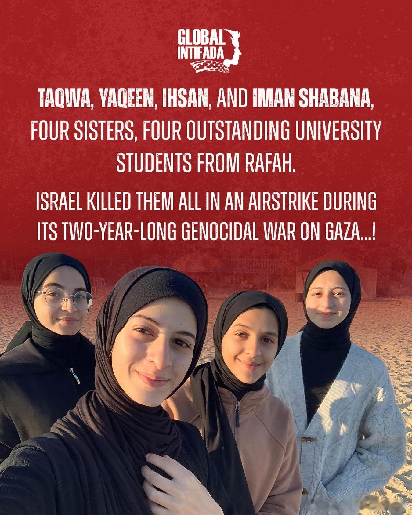 塔克瓦（Taqwa）、雅琴（Yaqeen）、伊赫桑（Ihsan）和伊曼·沙巴纳（