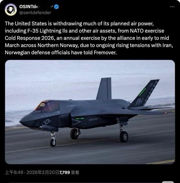 【突发】美国撤回北约演习空中力量📍 原文发布时间：2026-02-20 08:
