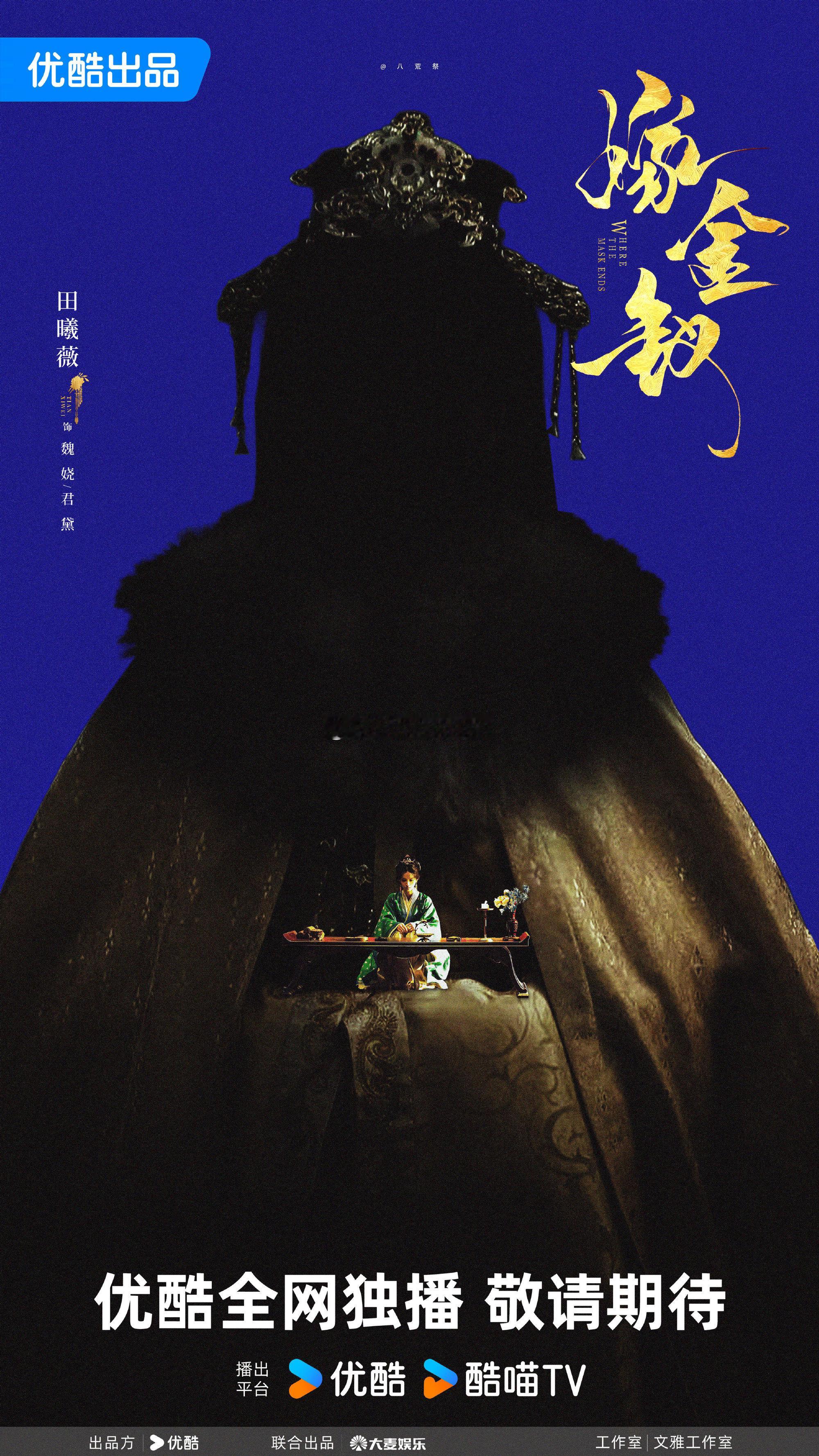 好想看这个[awsl] ​​​