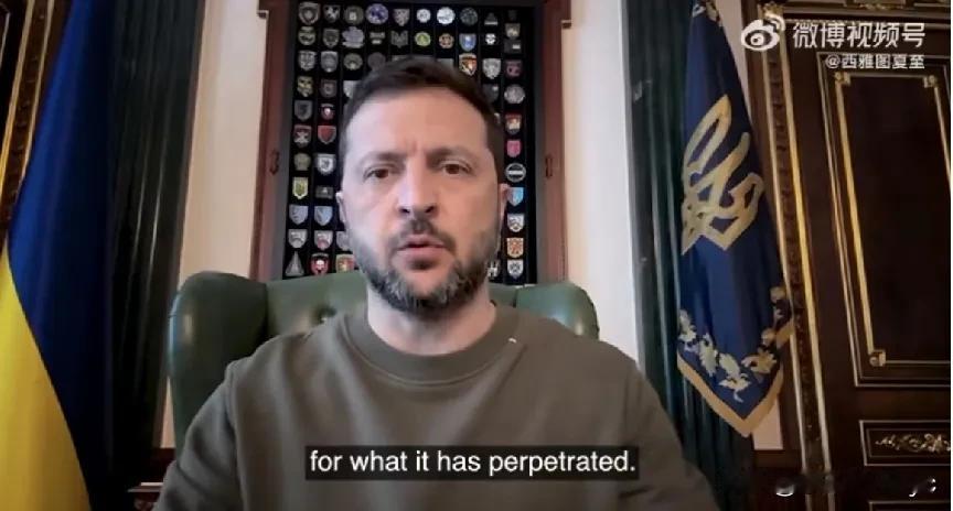 Zelensky 致乌克兰人民：Trump和Putin，将在阿拉斯加“和谈”，没