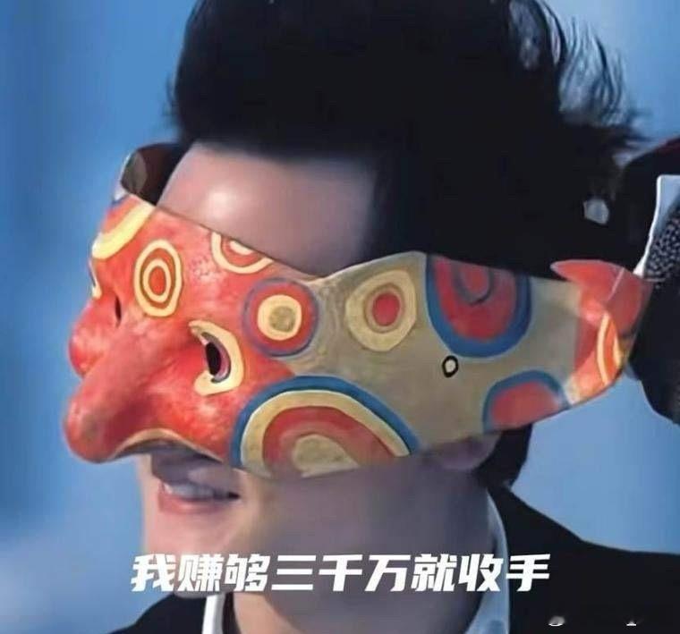 a股市场还是接近普涨的市场所以说还是难以引导资金的所以龙虎榜上小群总没有大打出手