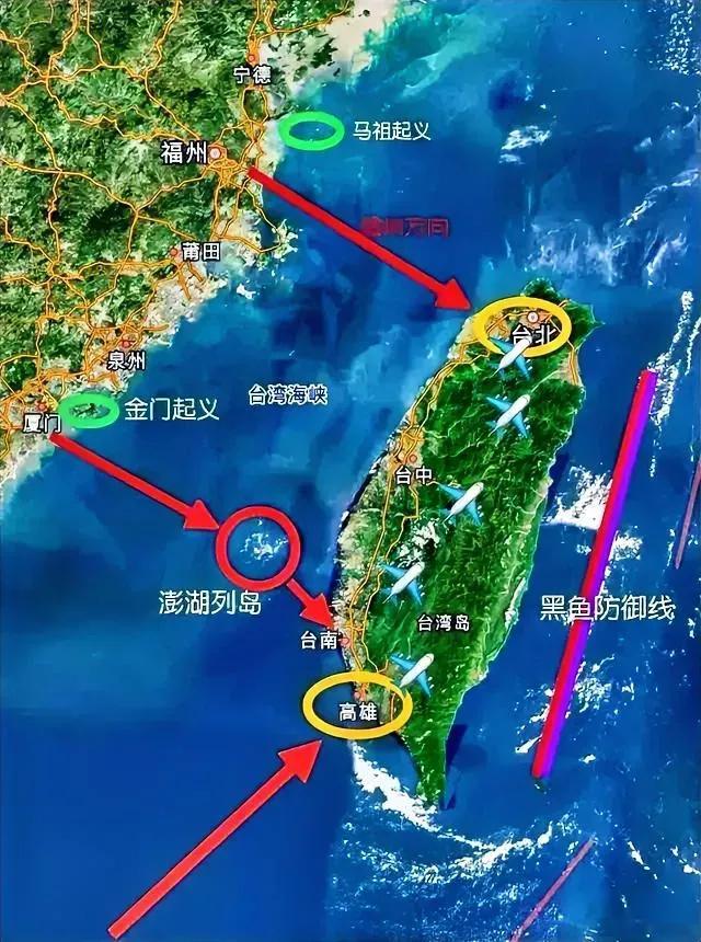 台当局批准在面对大陆舰船时，无需请示，无需开枪警告，可以直接开火，此举赤裸裸地是