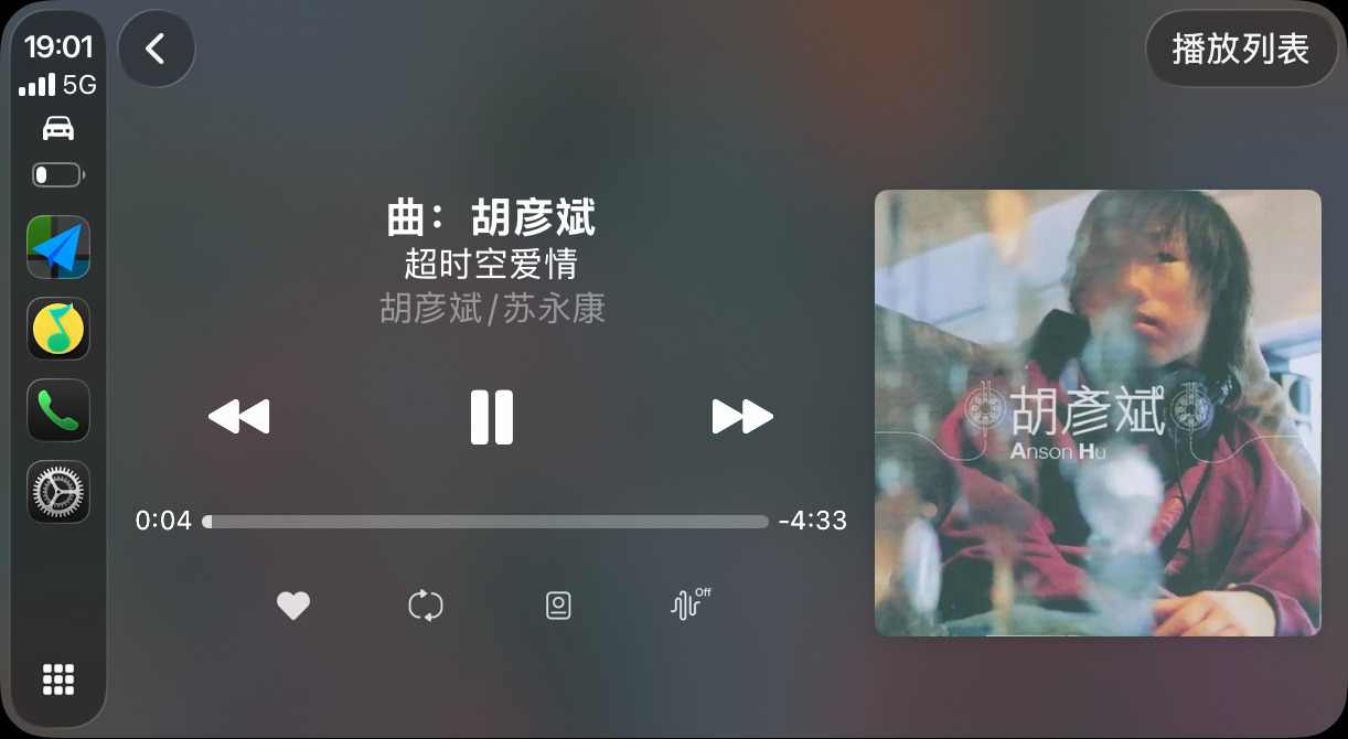 妳的胭脂红唇 说话的那个迷魂功力👄 龙港