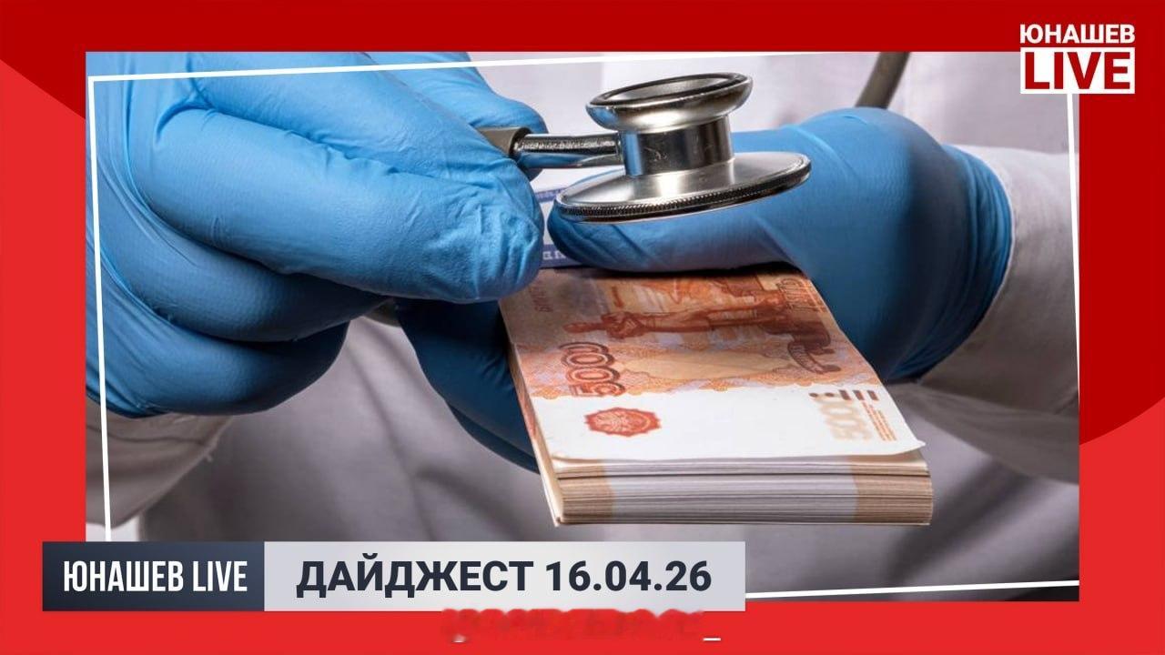 今天是一周中最平静的日子之一。在晚间简报中，我们快速回顾一下周四最重要的新闻，然