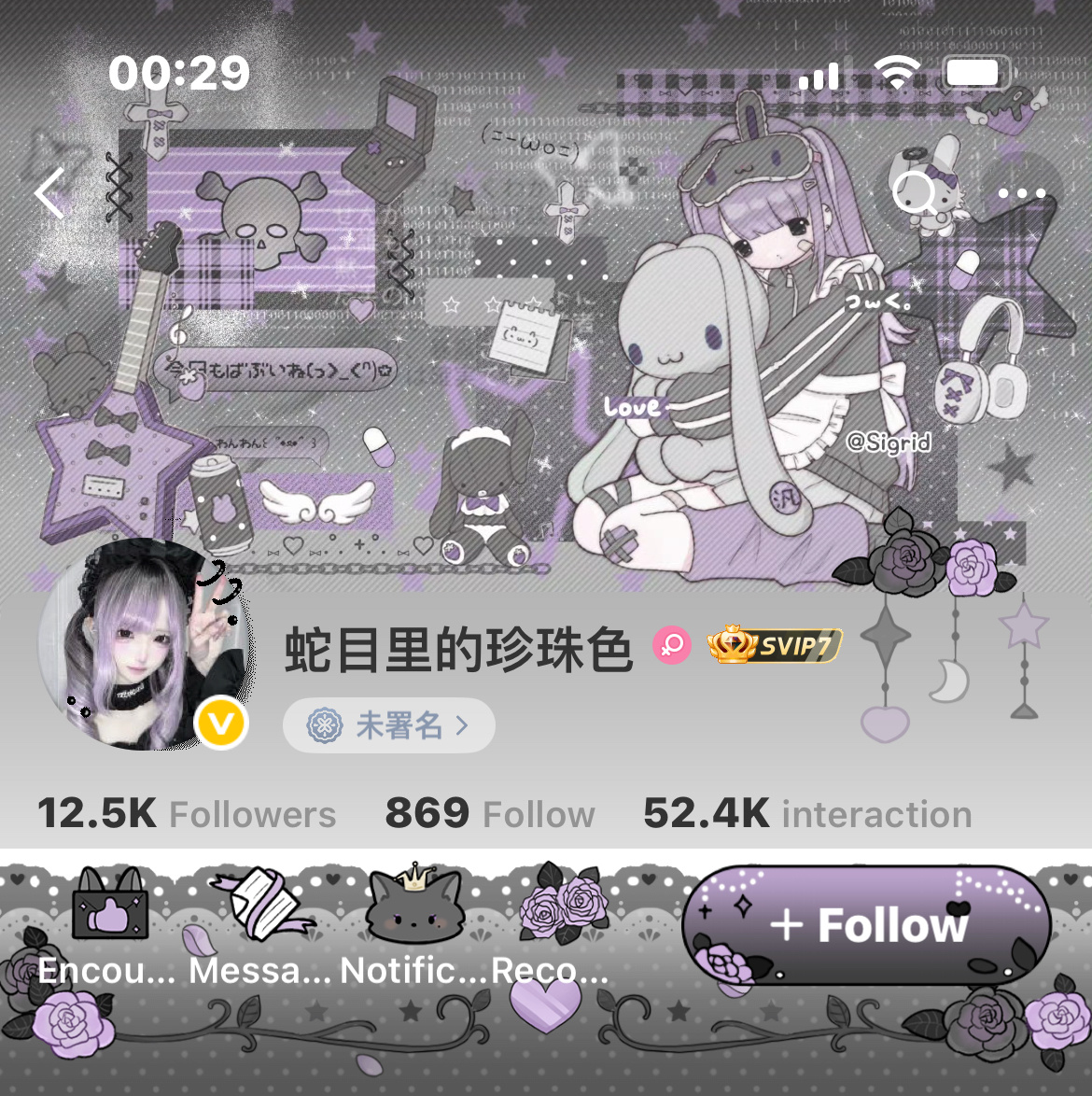 红太狼  专栏 · ꒰ঌ☆໒꒱