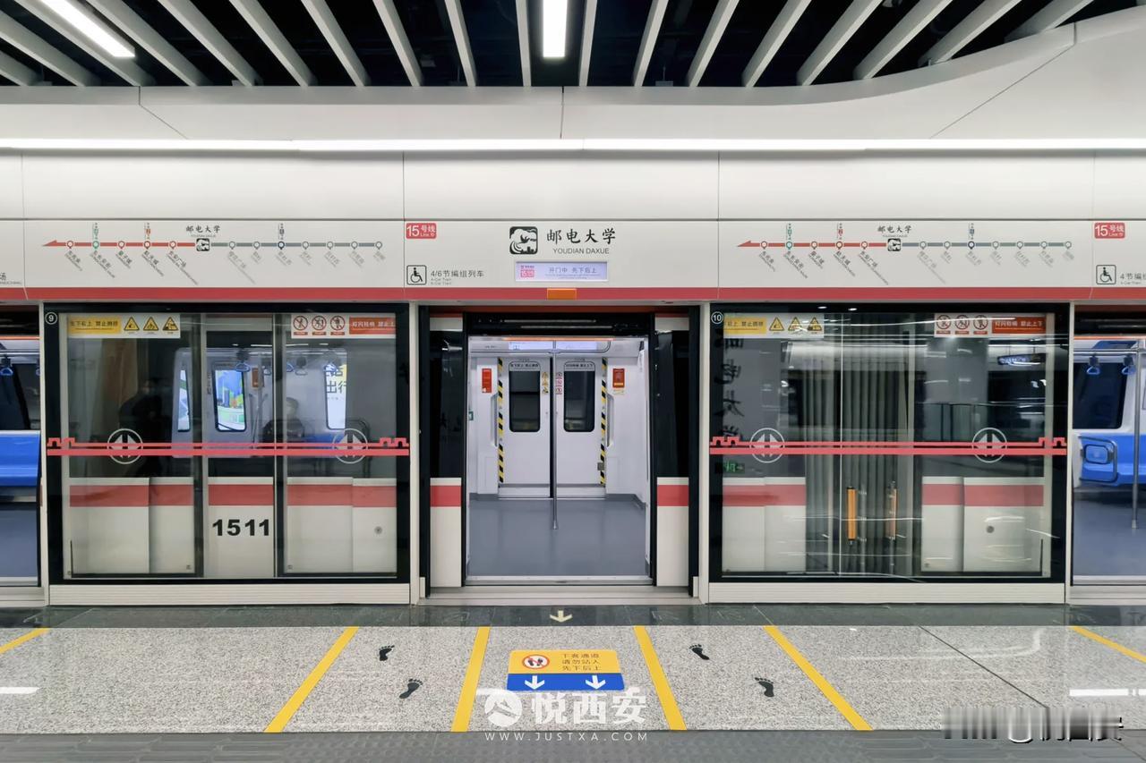 刚刚，西安地铁官宣15号线一期定于12月29日11时开通初期运营，至此线网运营总