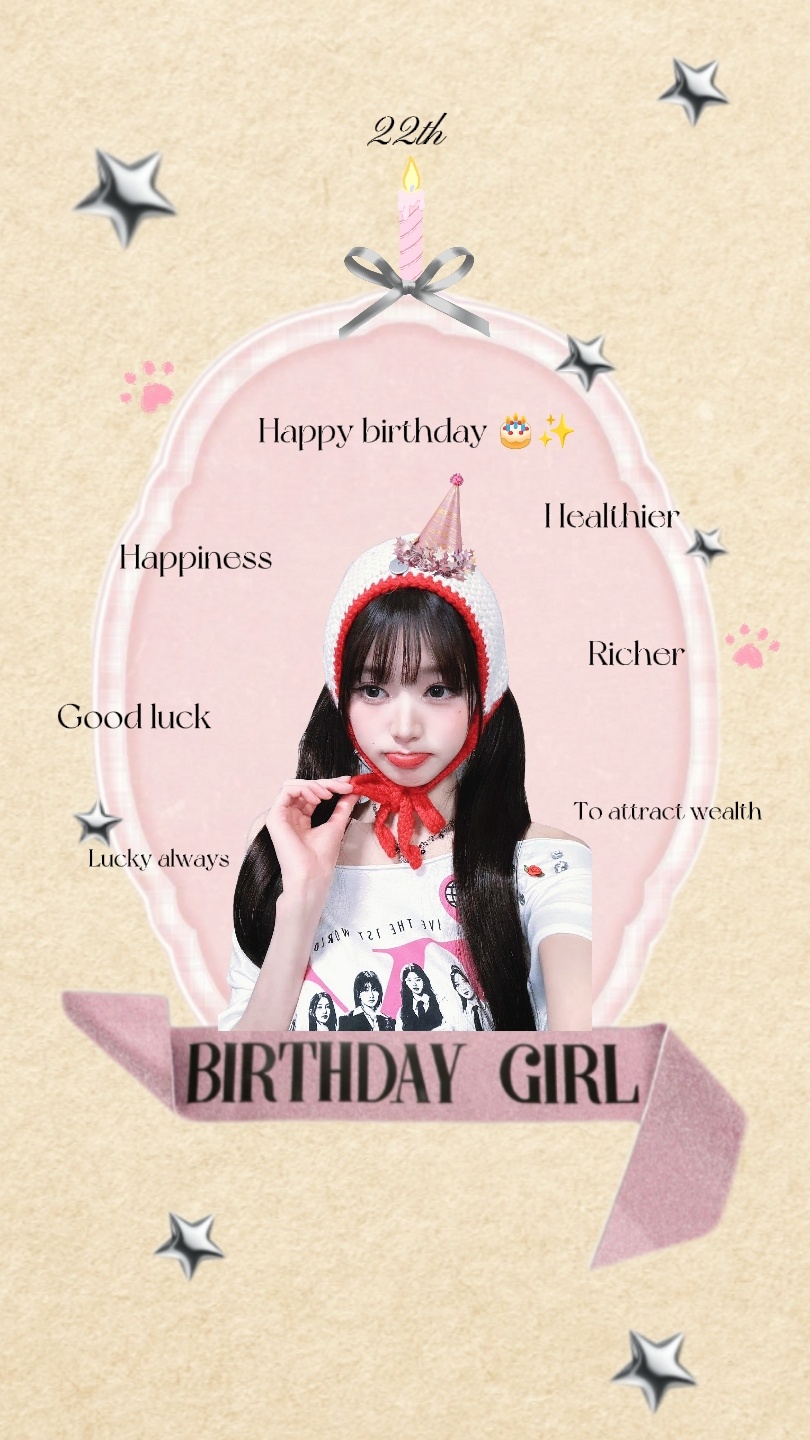 张元英生日壁纸更新祝女神22岁生日快乐！海棠会一直陪伴着你！ ​  ​​​