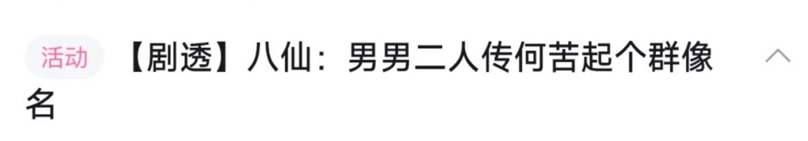 我心情：22322 