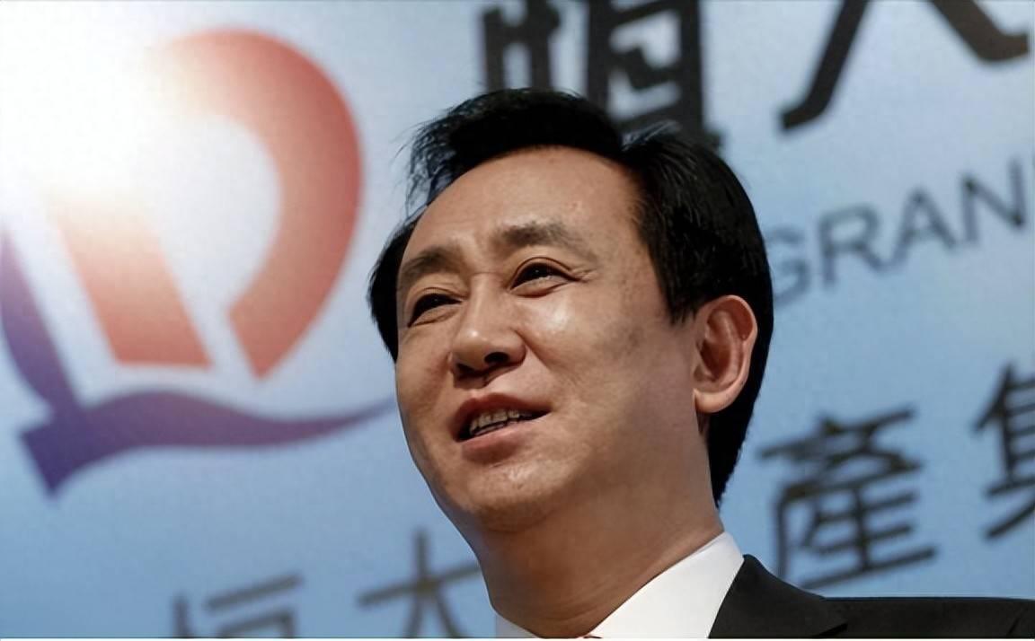 许家印早年也是个苦出身。1958年，他出生在河南周口的一个普通农村家庭，小时候家