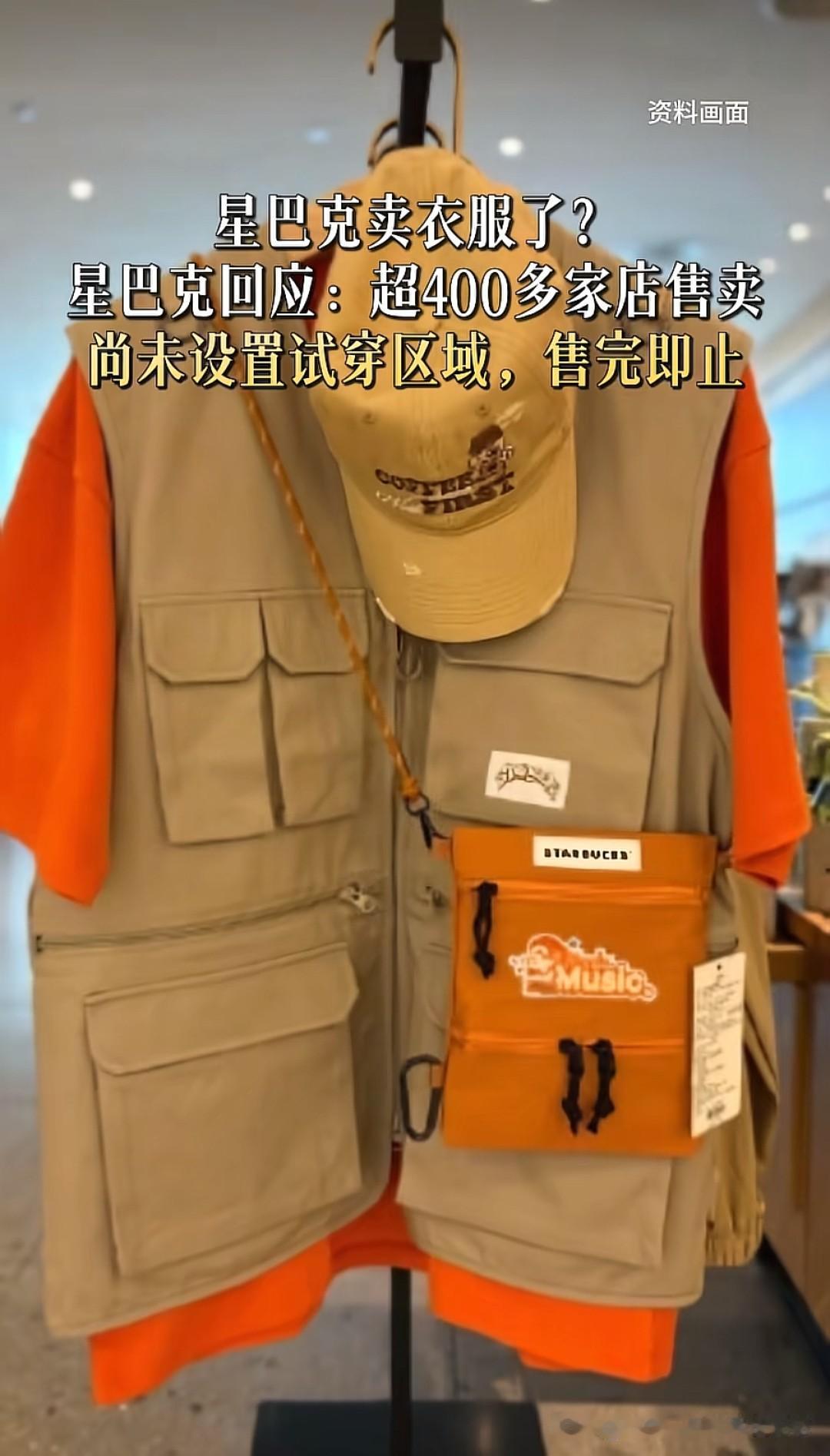 与其说这是咖啡生意不好做的无奈之举，不如说是一场精心设计的IP变现游戏——当顾客