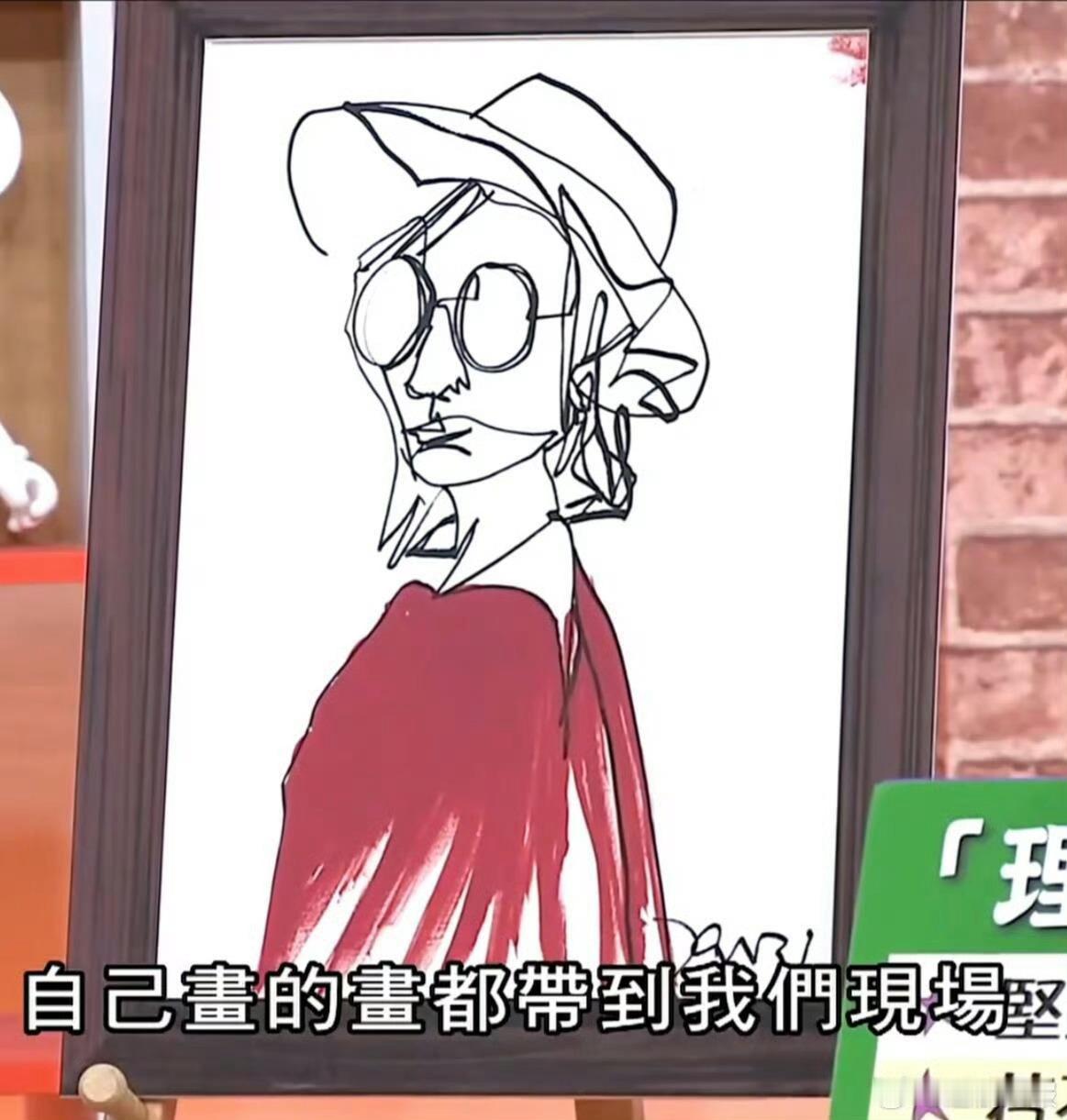 孙燕姿画小马福贴孙燕姿画的马怪抽象的 孙燕姿画的小马抽象满是诚意，认真劲儿藏不住