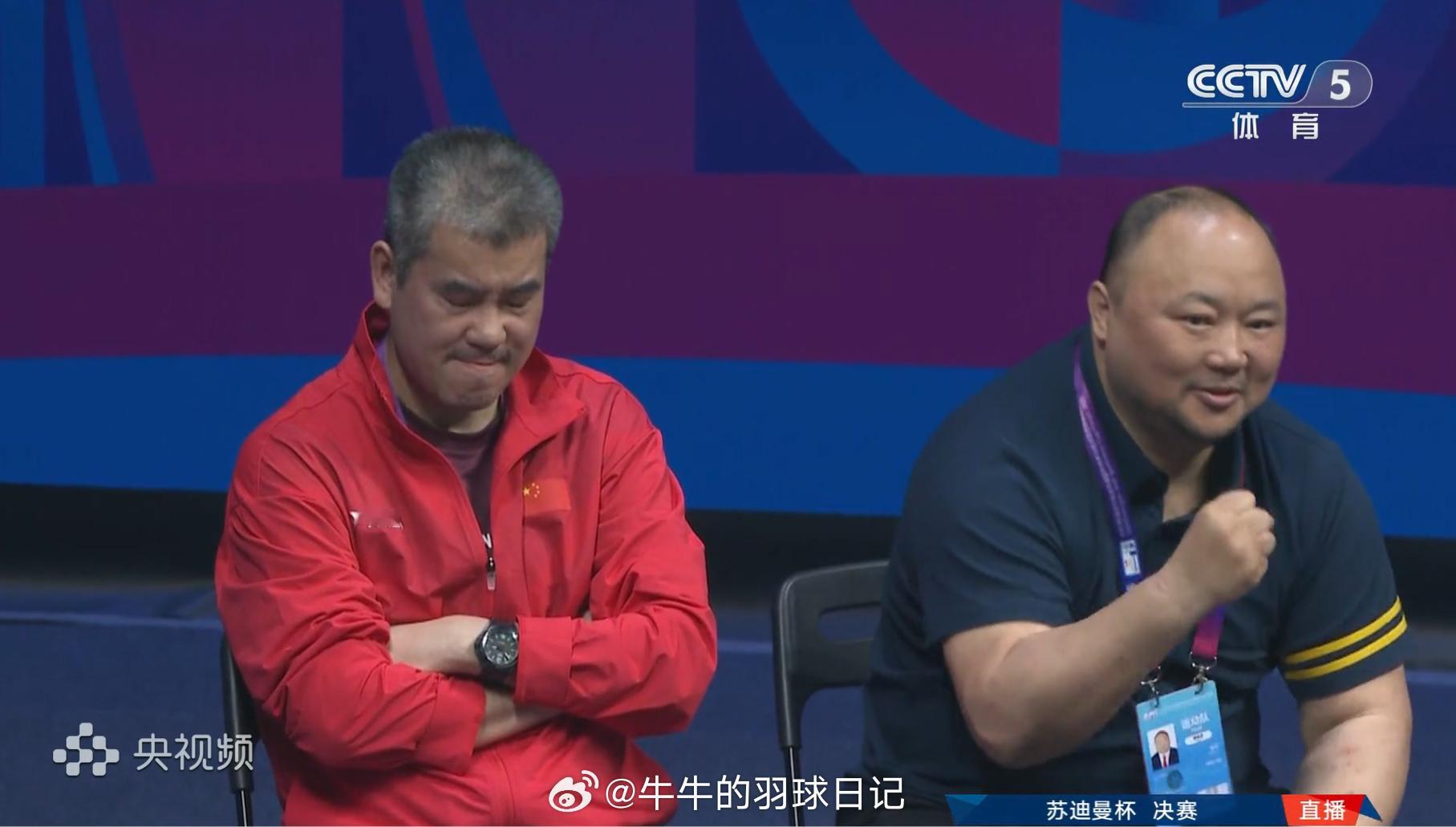 苏杯中国vs韩国2025年苏迪曼杯 混双 冯彦哲 黄东萍 21-16 9-11 