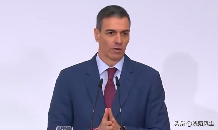 西班牙首相桑切斯: 关于美国总统对我提出的批评，我想说几点。

首先，我对美国总