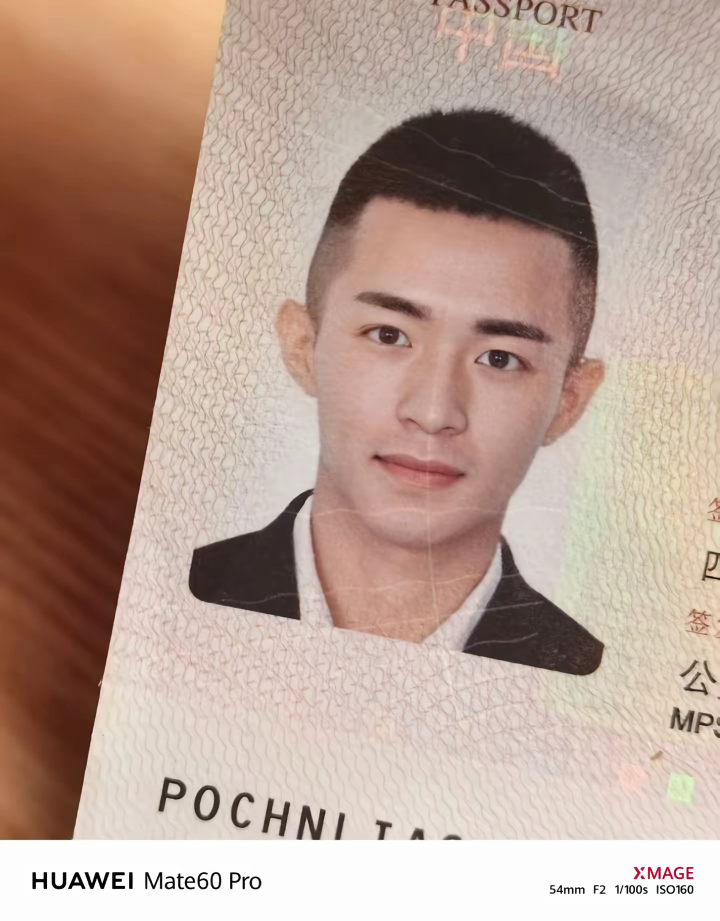 分享图片 