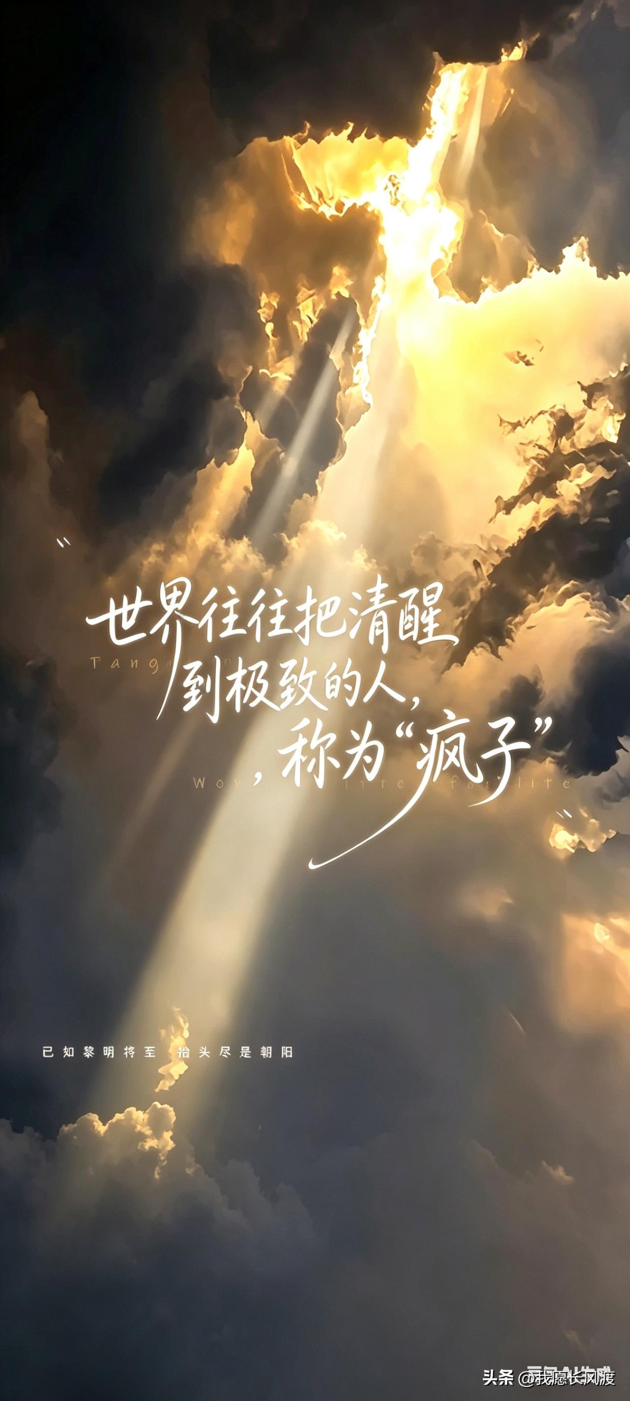 真的羡慕那些体制内的人

退休之后潇洒得很

又有医保

我公公每个月退休工资 