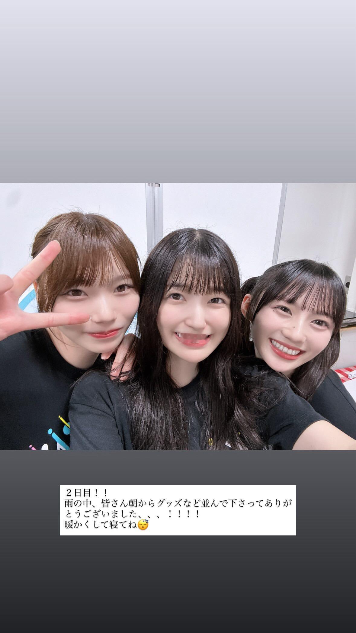川﨑桜 ​​​