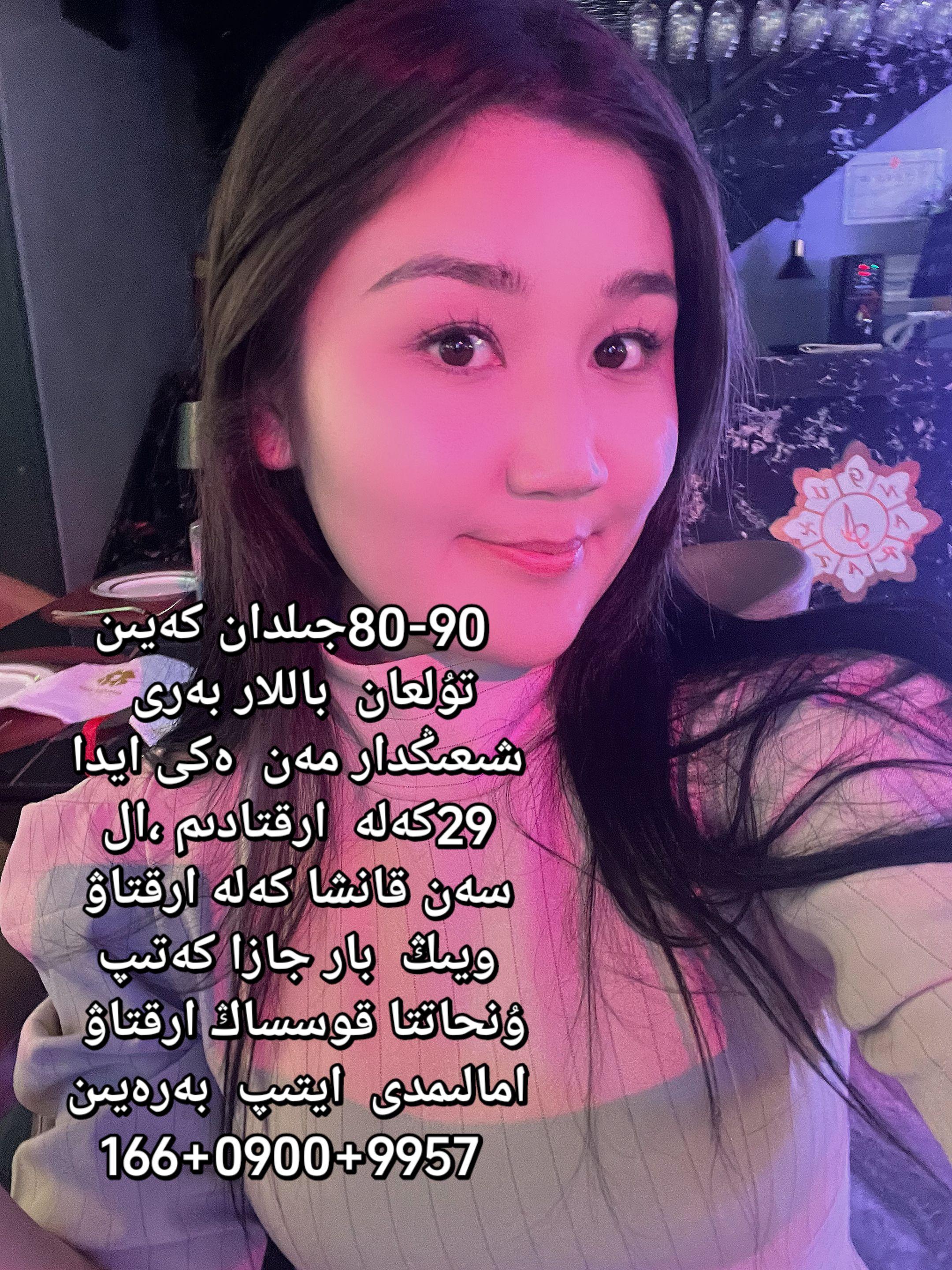 +上热门