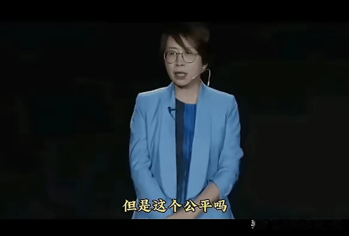 气笑了!!
有些人想动摇中华人民共和国的根基，这次绝不退让！有些人只顾自己的利益